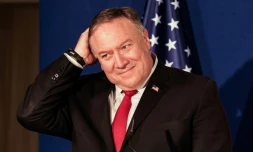 Le secrétaire d'Etat américain Mike Pompeo à Jérusalem, le 18 novembre 2020