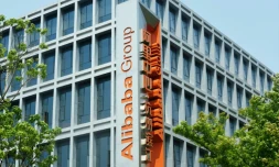 Le siège du géant du e-commerce Alibaba à Hangzhou le 26 mai 2022