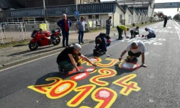 "Arjo 1824" date de création et "2019" inscrit par des employés, à Bessé-sur-Braye dans la Sarthe le 29 mars 2019