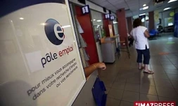 Accueil du pôle emploi