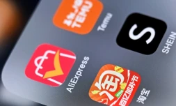 Les 27 doivent trouver vendredi une solution provisoire pour taxer les montagnes de petits colis chinois importés dans l'Union européenne "dès que possible" en 2026, sans attendre l'échéance initiale fixée à 2028