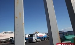 Vendredi 18 Septembre 2009

Les gérants bloquent la Tamoil