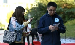 Des célibataires participent à une  rencontre organisée par le Parti communiste chinois, le 17 octobre 2021 à Jinan