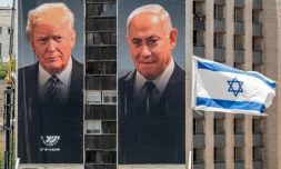 Des portraits géants du Premier ministre israélien Benjamin Netanyahu et du président américain Donald Trump, le 10 juin 2020 à Jérusalem