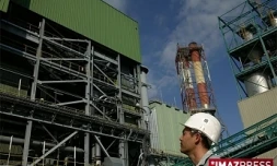 Centrale Thermique du Gol