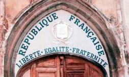 Photo : http://www.union-gaulliste-de-france.org/
