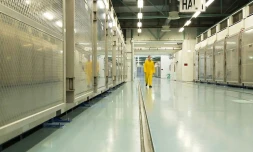 Photo diffusée par l'organisation iranienne de l'énergie atomique de l'usine souterraine de Fordo, le 6 novembre 2019