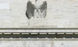 La façace de la banque centrale americaine (Fed) à Washington, le 30 janvier 2008