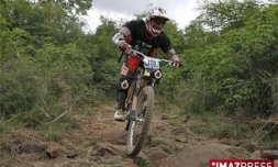 VTT - Photo Nicolas Bouhet