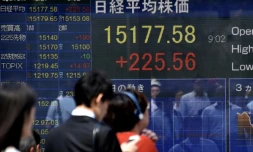 Le tableau des changes le 27 juin 2016 à la bourse de Tokyo