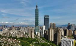 Vue de Taipei, capitale de Taîwan, en juillet 2021