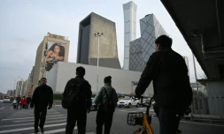 Beijing's leadership on laid out an objective of 'around five percent'