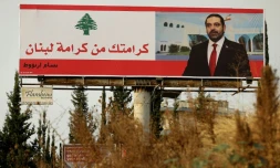 Le portrait du Premier ministre libanais Saad Hariri à Beyrouth le 4 novembre 2017. Le président libanais estime qu'il est "détenu" en Arabie saoudite