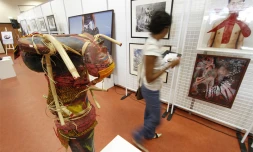 Exposition Artothèque