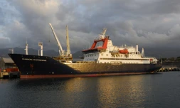 Le Marion Dufresne (Photo : TAAF)