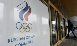 Le siège du Comité olympique russe à Moscou, le 5 décembre 2017