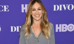 L'actrice américaine Sarah Jessica Parker à New York, le 1er juin 2018