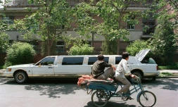 Le patrimoine cumulé des 1% les plus riches du monde a dépassé l'an dernier celui des 99% restants avec un an d'avance sur les prévisions, selon l'ONG britannique Oxfam