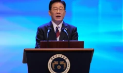 Le président sud-coréen Lee Jae Myung prend la parole lors d'une cérémonie organisée à Séoul le 15 août 2026 pour célébrer le 81e anniversaire de la Journée de la libération de la Corée