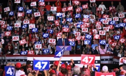 L'ancien président et candidat républicain Donald Trump à Novi, dans le Michigan, le 26 octobre 2024