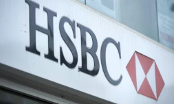 Soupçonnée d'avoir aidé l'ancien gouverneur de la banque centrale libanaise Riad Salamé à détourner prÚs de 330 millions de dollars de l'institution, la banque HSBC a nié toute infraction, lors de sa mise en examen à Paris,