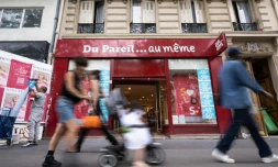 Une boutique de la marque Du Pareil Au MĂȘme Ă Paris le 28 juin 2023