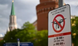 Une zone d'interdiction pour les drones, à côté du Kremlin, dans le centre de Moscou, le 3 mai 2023