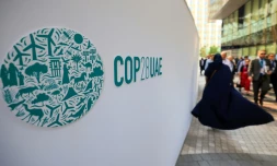 La COP28 est censée se terminer le 12 décembre, mais toutes les derniÚres COP ont dépassé la date prévue de clÎture