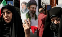 Manifestation de soutien au nouveau guide suprême iranien Mojtaba Khamenei, le 9 mars 2026 à Téhéran