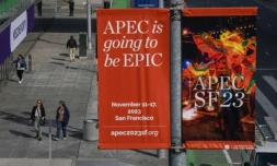 Une affiche annonçant le sommet de la Coopération économique pour l'Asie-Pacifique (Apec), le 9 novembre 2023 à San Francisco, en Californie
