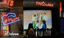 Une affiche du groupe de K-pop Bts, le 15 octobre 2020 à Séoul, en Corée du Sud