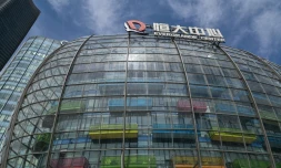 Des bureaux du groupe Evergrande à Shanghai, le 24 septembre 2021 en Chine