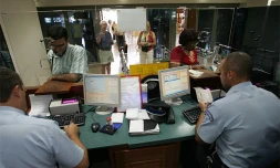 Contrôle police Gillot