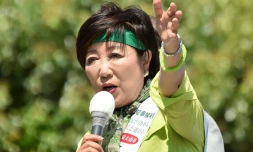 L'ancienne ministre de la Défense, Yuriko Koike, candidate aux élections de gouverneur, le 30 juillet 2016 à Tokyo