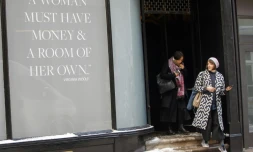 L'entrée d'un club privé pour femmes, le 28 février 2018 à Londres