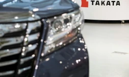 Le logo du fabricant japonais d'airbags Takata, qui a fait faillite, à Tokyo le 23 juin 2017