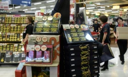 Des boîtes de spam en vente dans un supermarché de Séoul, le 21 septembre 2018 en Corée du Sud