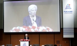Christine Lagarde, directrice générale du Fonds monétaire international (FMI), lors d'un séminaire du G20, le 8 juin 2019 à Fukuoka (Japon)