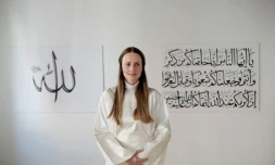 Une photo de 2016 montrant Sherin Khankan, imam danoise, figure d'un "féminisme islamique"