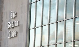 La façade du quotidien "The Boston Globe", photographiée le 20 février 2013, à Boston, dans le Massachusetts 