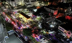 Vue aérienne prise par les secours après l'effondrement du toit d'une discothèque, à Saint-Domingue, le 8 avril 2025