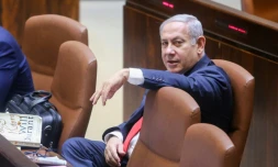 Le Premier ministre israélien Benjamin Netanyahu assiste à une session du Parlement avant le vote d'une loi controversée le 18 juillet 2018 à Jérusalem