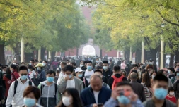 A l'extérieur de la Cité interdite à Pékin le 8 octobre 2020
