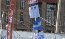 Le Ville du Port - Région Réunion dans le tour de France à la voile (Photo D.R.)