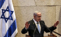 Le Premier ministre israélien Benjamin Netanyahu lors d'une session du Parlement israélien (Knesset), le 11 juin 2025 à Jérusalem