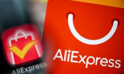 L'UE a infligĂ© lundi une amende de 550 millions d'euros Ă la plateforme chinoise de commerce en ligne AliExpress pour avoir permis la vente aux consommateurs europĂ©ens de produits illĂ©gaux, dont des jouets dangereux et des vĂȘtements contrefaits