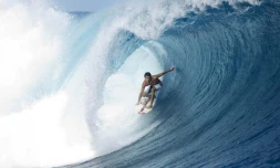 Jérémy Flores (Photo Bernard Testemale - http://www.jeremy-flores.com)