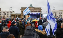 Manifestation contre l'antisémitisme et le racisme, le 10 décembre 2023 à Berlin, alors que les incidents anti-juifs ont augmenté en Allemagne depuis le début de la guerre à Gaza
