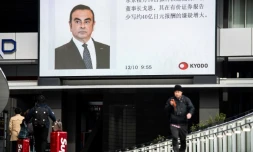 Le portrait de Carlos Ghosn diffusé par la télévision japonaise sur un écran géant à Tokyo, le 10 décembre 2018