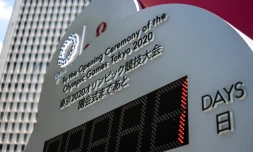 Le compte à rebours un jour avant la cérémonie d'ouverture des JO de Tokyo, le 22 juillet 2021